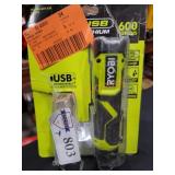 Ryobi USB Flashlight