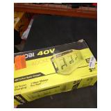 Ryobi 40V 3 Port Charger
