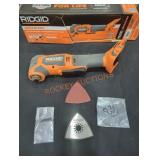Ridgid 18V Oscillating Multi-Tool (Grade: B-)