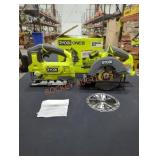 Ryobi 18V 2-Tool Combo (Grade: B+)