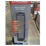 Pelonis digital ceramic tower heater
