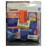 UNOPENED BY ROCKEY TEAM, MAY BE Damaged or