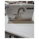 UNOPENED BY ROCKEY TEAM, MAY BE DAMAGED OR