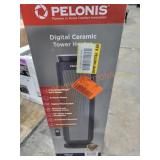 Digital Ceramic Tower Heater