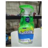 Unopened By ROCKEY TEAM, maybe opened at preview