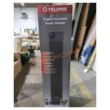 Pelonis Digital Ceramic Tower Heater