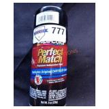 Unopened by rockey team