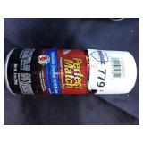 Unopened by rockey team