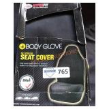 Unopened by rockey team