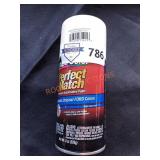 Unopened by rockey team