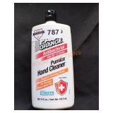 Unopened by rockey team