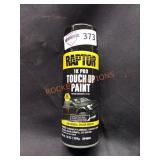 Unopened by rockey auction team