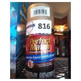 Unopened by rockey team