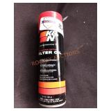 Unopened by rockey team