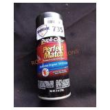 Unopened by rockey auction team