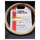 Unopened by Rockey Team, could be opened at