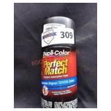 Unopened by rockey auction team