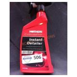 Unopened by rockey auction team