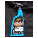 Unopened by Rockey Team, could be opened at