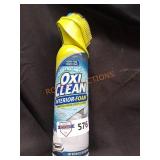 Unopened by Rockey Team, could be opened at