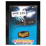 Unopened by rockey auction team