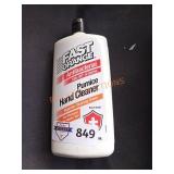 Unopened by rockey team