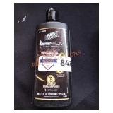 Unopened by rockey team