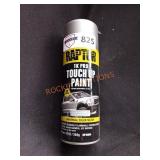 Unopened by rockey team