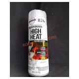 Unopened by rockey team