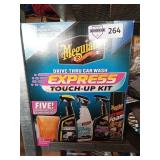 Unopened by rockeys auction team