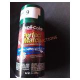 unopened boxes by rockey auction team . boxes