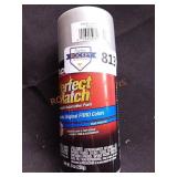 Unopened by rockey team