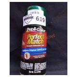 Unopened by rockey auction team