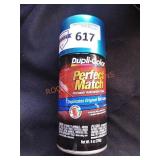 Unopened by rockey auction team