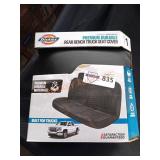 Unopened by rockey team