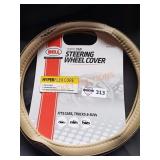 Unopened by rockey auction team