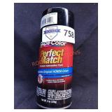 Unopened by rockey auction team