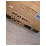 Dining Chair