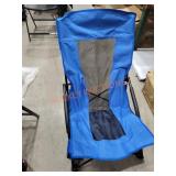 Folding Beach Chair