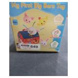 My First Big Barn Toy