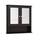 22" x 23" Rectangular Brown Surface Mount