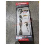 Kwikset Front Door Lock Set