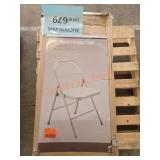 Metal  Folding Chairs, 8 pack
