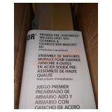 Gladiator Steel Gearbox Bracket Kit