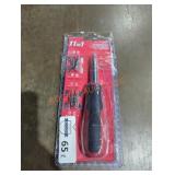 Unopened By ROCKEY TEAM, maybe opened at preview