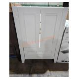 24" Vanity, No Top
