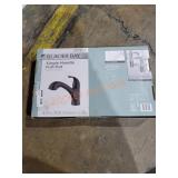 UNOPENED BY ROCKEY TEAM, MAY BE DAMAGED OR