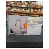 UNOPENED BY ROCKEY TEAM MAY BE DAMAGED OR MISSING