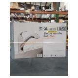 UNOPENED BY ROCKEY TEAM MAY BE DAMAGED OR MISSING