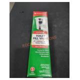 UNOPENED BY ROCKEY TEAM, MAY BE Damaged or